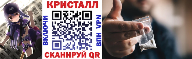 АМФЕТАМИН Premium  где найти наркотики  omg ТОР  Пласт 