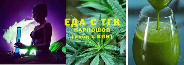 кокаин Ладушкин