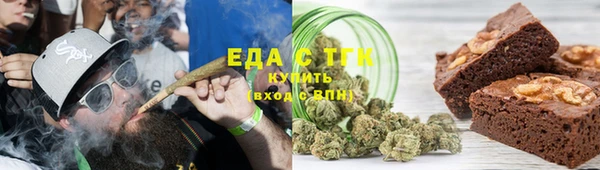 героин Куйбышев