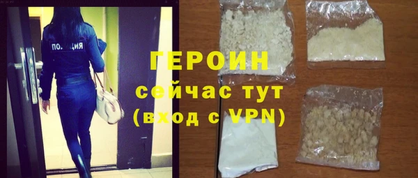 прущая мука Липки