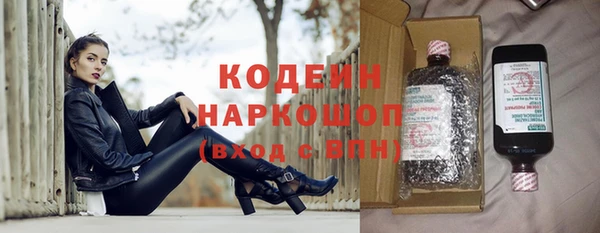 меф VHQ Кулебаки