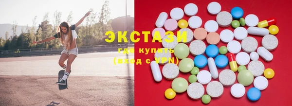 бошки Лиски