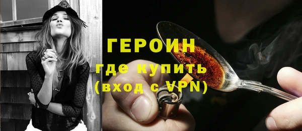 стаф Лабытнанги