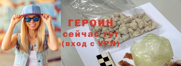 кокаин Ладушкин