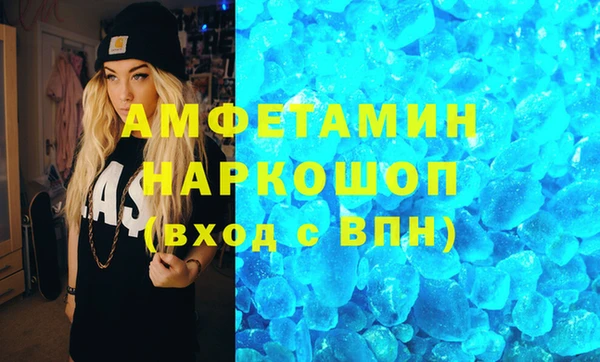 стаф Лабытнанги