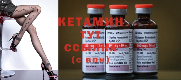 круглые Лихославль
