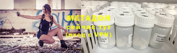 кокаин Ладушкин