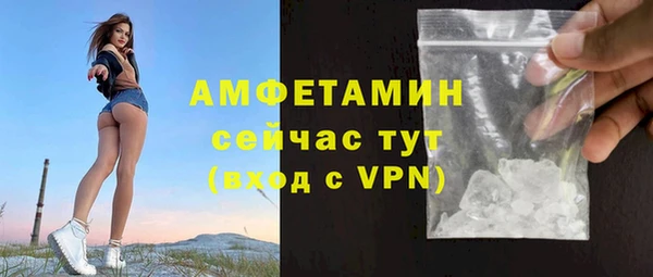 круглые Лихославль