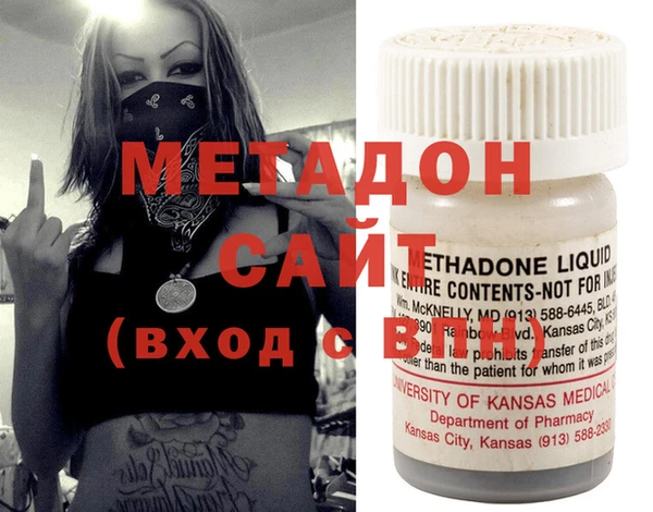 гашик Лагань