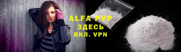 прущая мука Липки