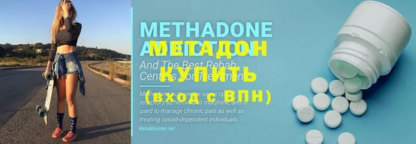 прущая мука Липки
