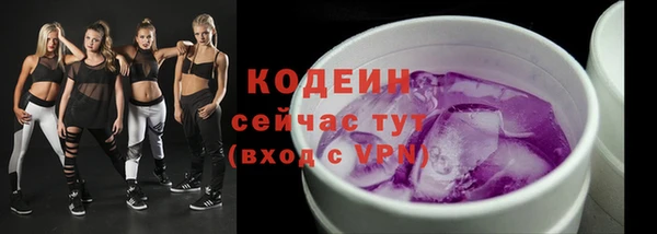 прущая мука Липки