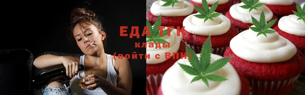 круглые Лихославль