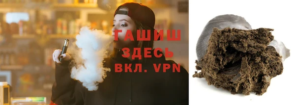 стаф Лабытнанги