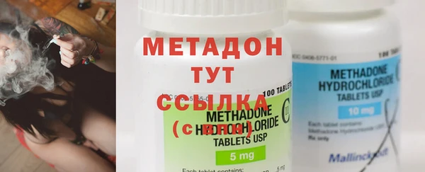 гашик Лагань