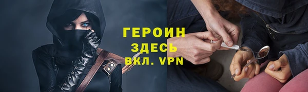 круглые Лихославль