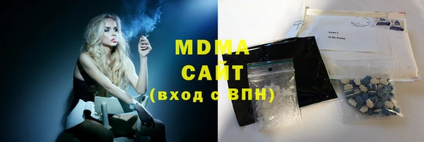бошки Лиски