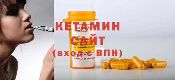 бошки Лиски