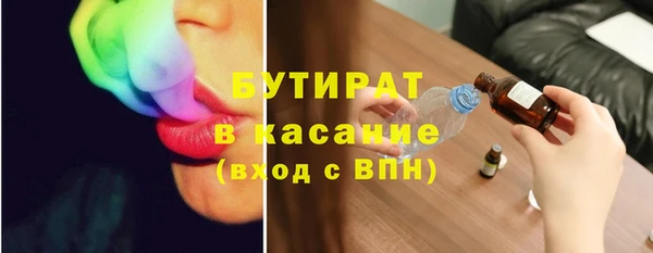 кокаин Ладушкин