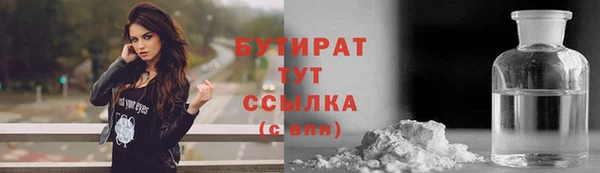 jwh Кукмор