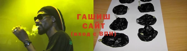 кокаин Ладушкин