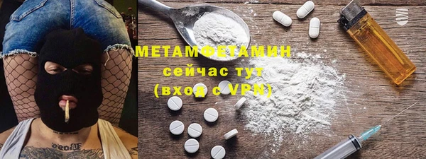 гашик Лагань