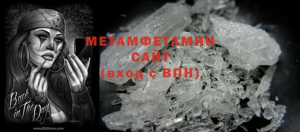 круглые Лихославль