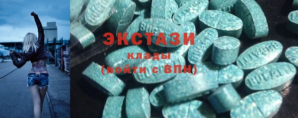 стаф Лабытнанги