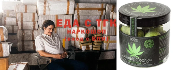 прущая мука Липки