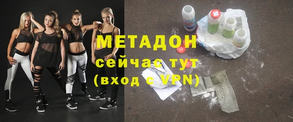гашик Лагань