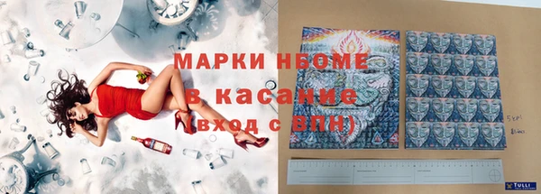 кокаин Ладушкин