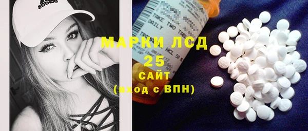 прущая мука Липки