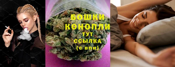 кокаин Ладушкин