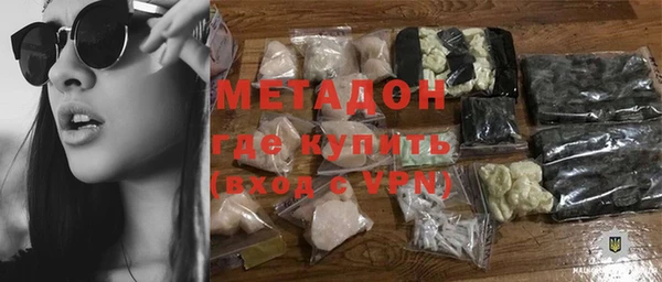 гашик Лагань