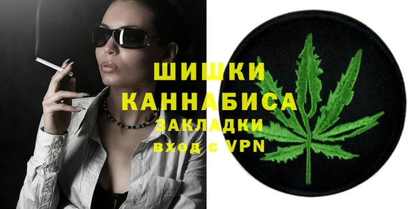 бошки Лиски