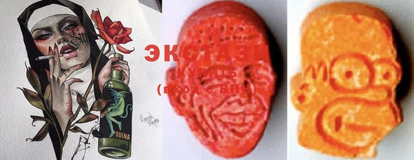 кокаин Ладушкин