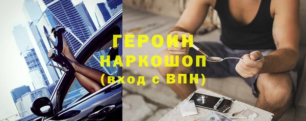 круглые Лихославль