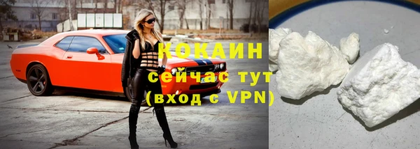 прущая мука Липки