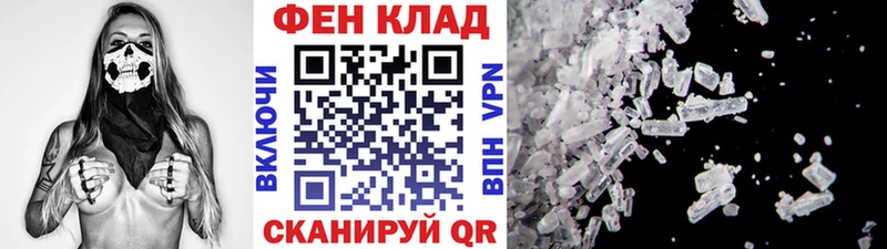 мориарти какой сайт  Пласт  МЕТАМФЕТАМИН витя  сколько стоит 